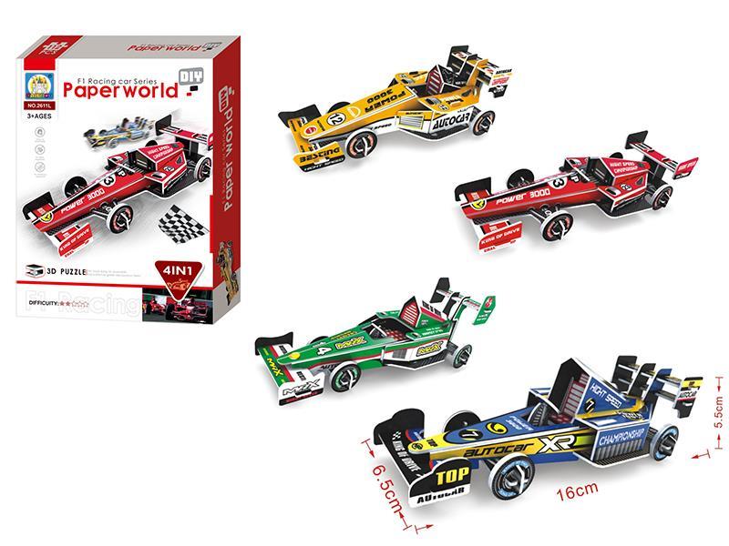 F1 Equation Of Vehicle（4pcs）