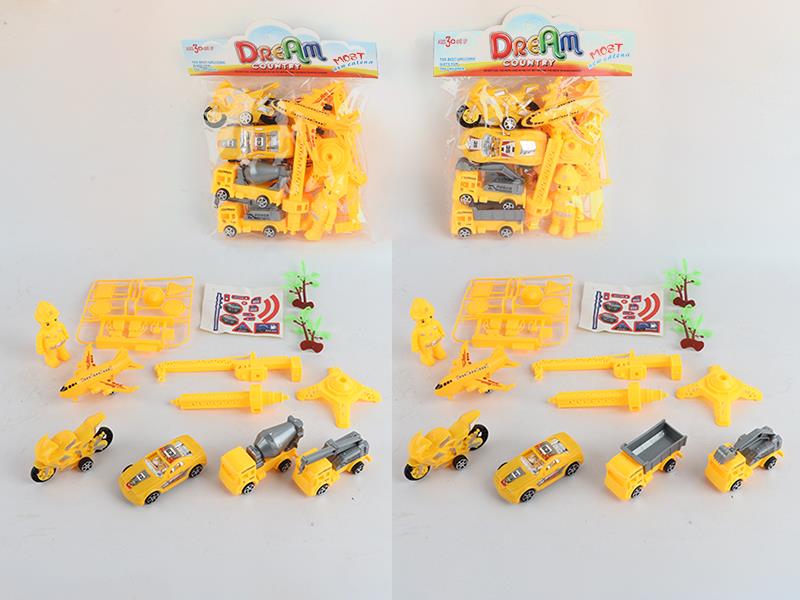 5 Solid Color Slide Engineering Truck,Motorcycle,Airplane + Firemen,Tower Crane,Gas Station,Guidepost,Tree