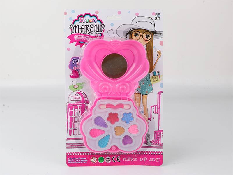 Children's Makeup Set
