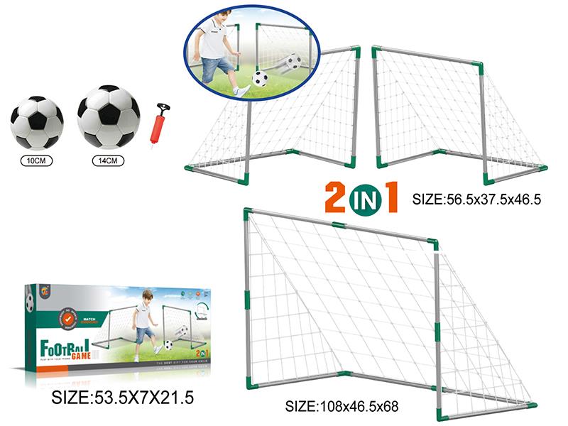 2 In 1 Football Gate Toys