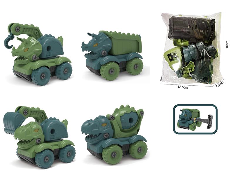 DIY Assembly Slide Dinosaur Engineering Truck(Manual Screwdriver)