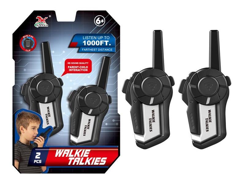 Walkie-Talkie(400m)