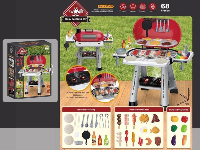 Spray Barbecue Oven 68pcs