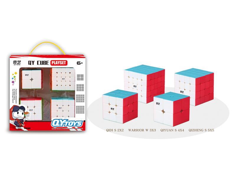 4PCS Colorful Rubik's Cube Suit