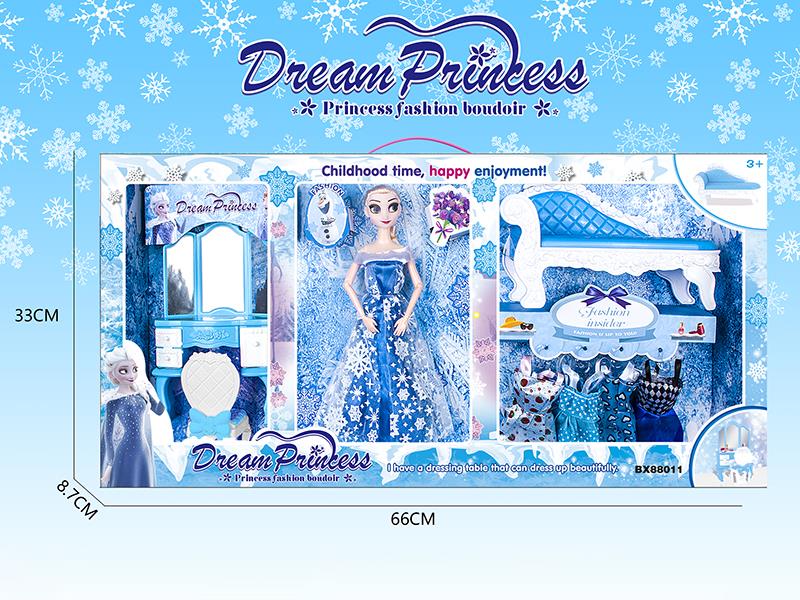 Princess Fashion Boudoir Set