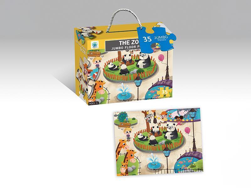 35PCS Zoo Puzzle