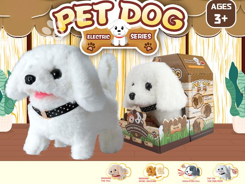 Electric Plush Pet Bichon