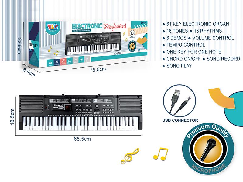 61 Key Multifunctional Electronic Organ With USB Cable, Microphone
