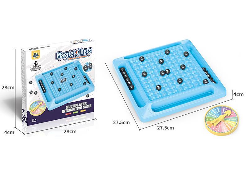 Magnetic Ball Board Game