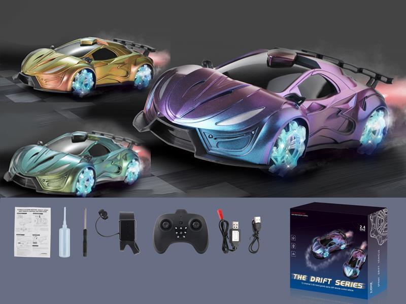 2.4G R/C Gradient Spray Car