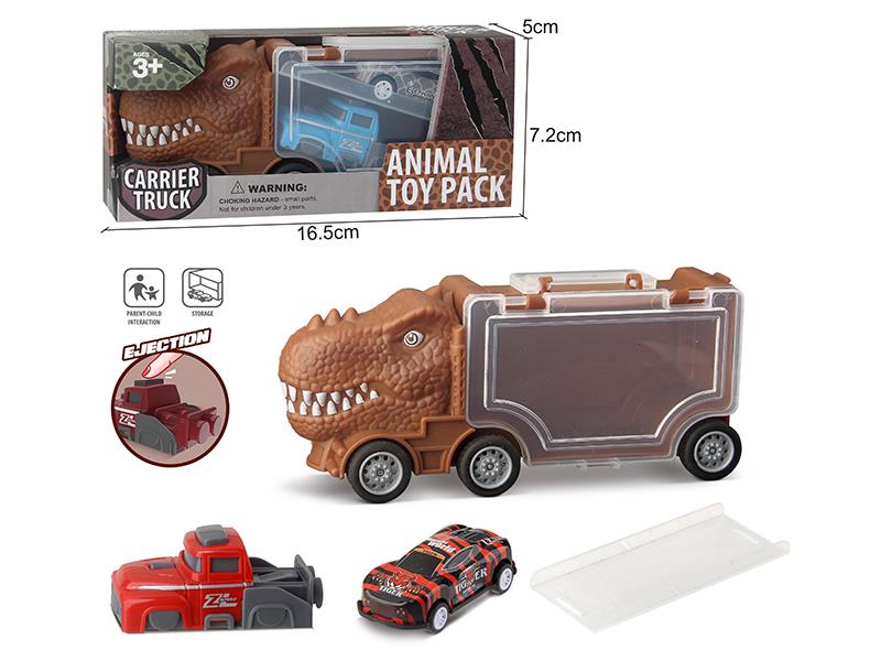 Slide Tyrannosaurus Rex Storage Car + 1 Iron Car,1 Launcher
