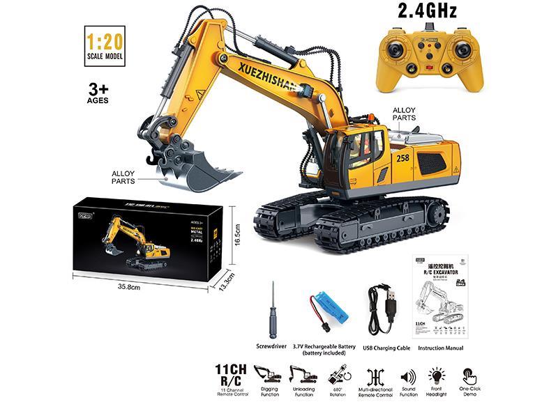 11-Way Excavator (Alloy Version)