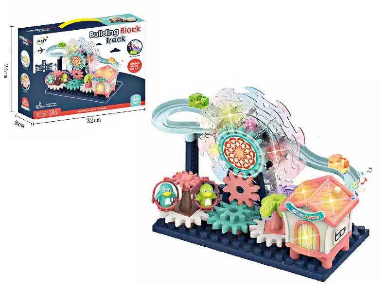 B/O Submarine Toy Gear Versatile Assembly Ferris Wheel Train Paradise