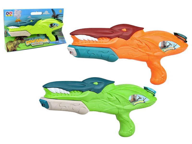 Air Pressure Water Gun