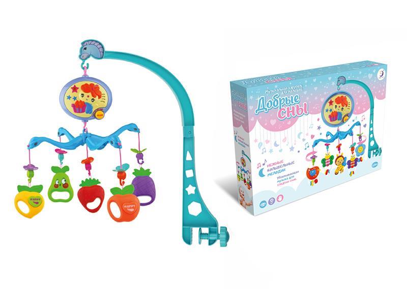 Russian B/O Bedside Bell