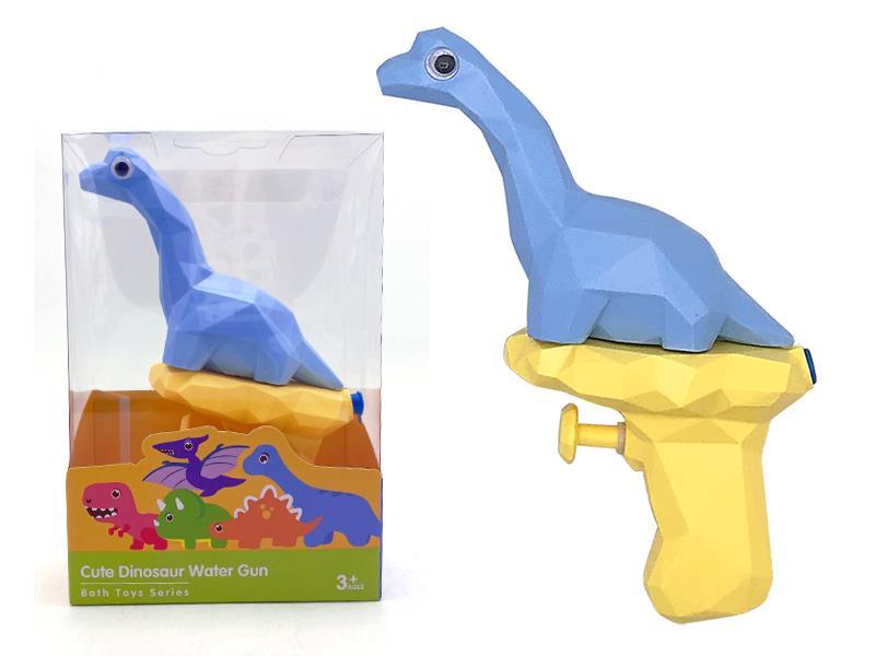Brachiosaurus  Water Gun