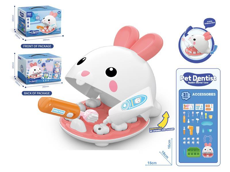 23PCS Pet Rabbit Dentist Set