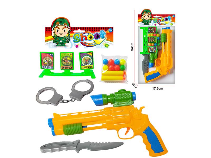 Soft Bullet & Ping-Pong Ball Gun Set