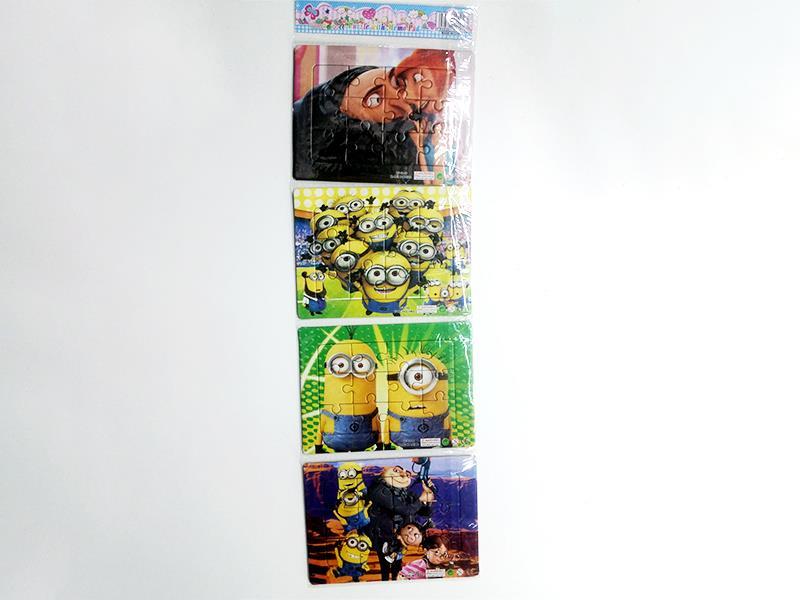 4PCS 16 Jigsaw Puzzle