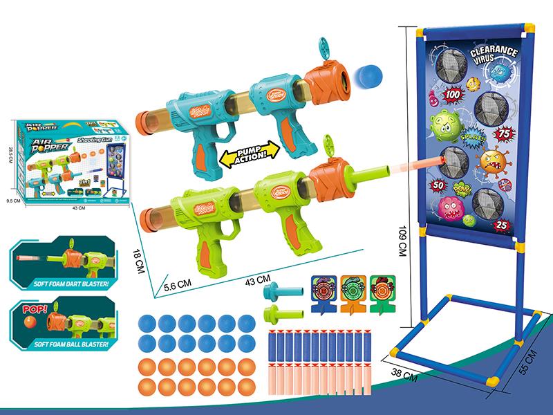 2 In 1 Air Power Soft Bullet Gun + Cloth Target