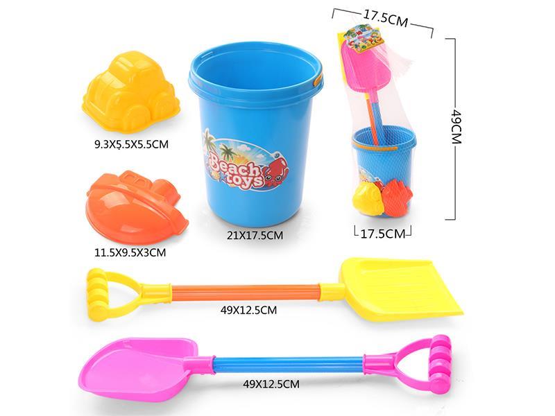 5PCS Beach Bucket
