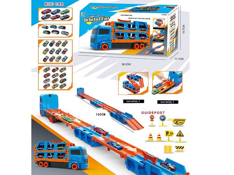 Transformation Ejection Rail Car