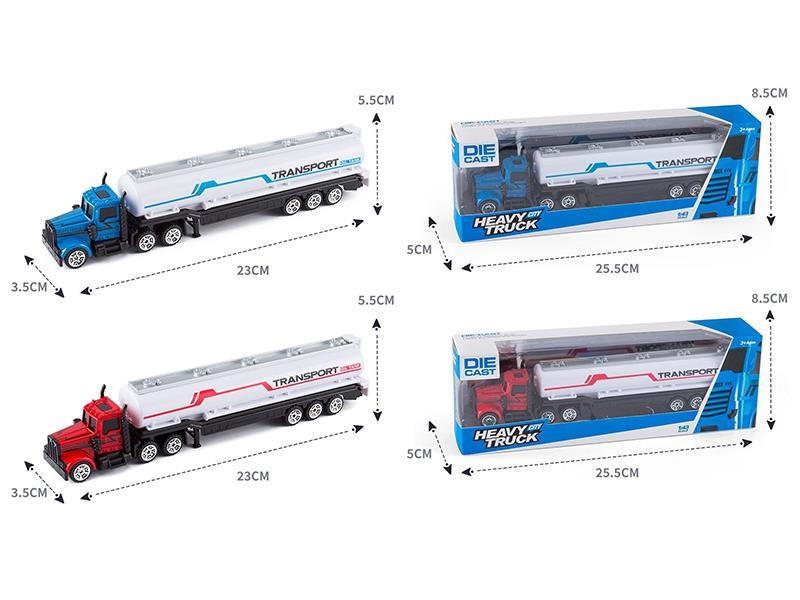 Alloy Trailer Tanker