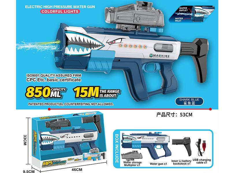 Auto & Manual Electric Water Gun