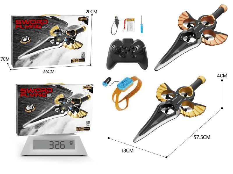 Remote Control Flying Sword(Double Remote Control)