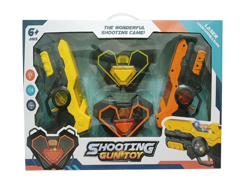 Laser Countermeasure Shooting Gun