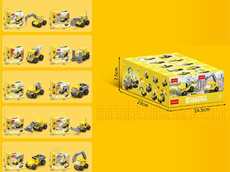 Building Blocks: Construction Machinery