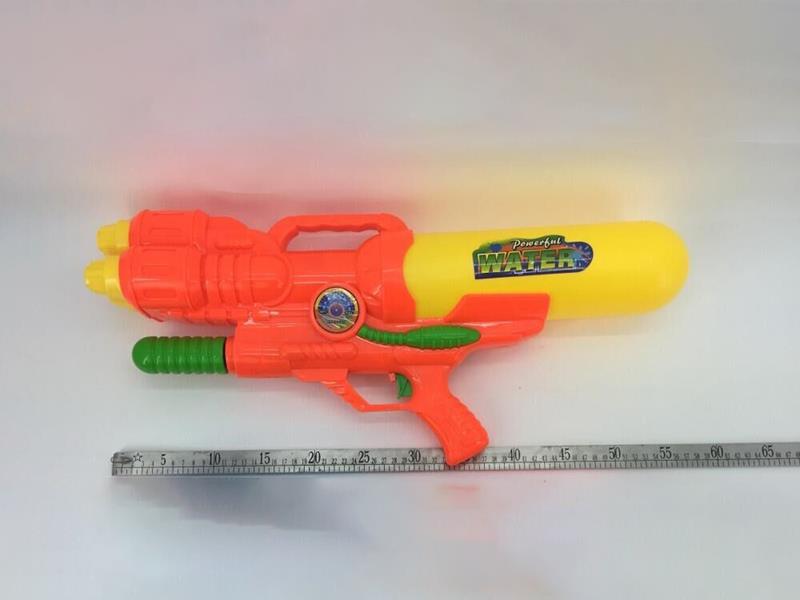 Air Pressure Water Gun