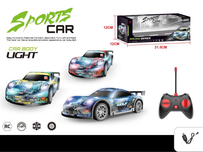 Four-Way Light Remote Control Car