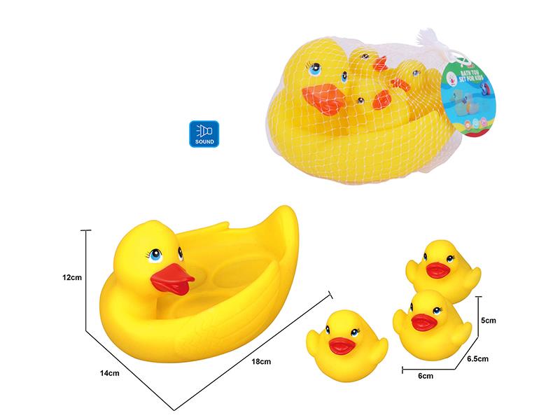 Cute Duck Kids Bath Toy Set