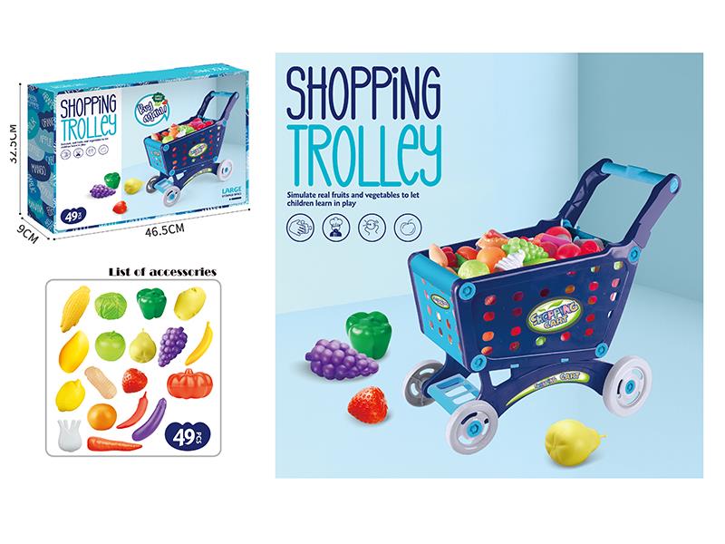 47CM Large Shopping Cart Set