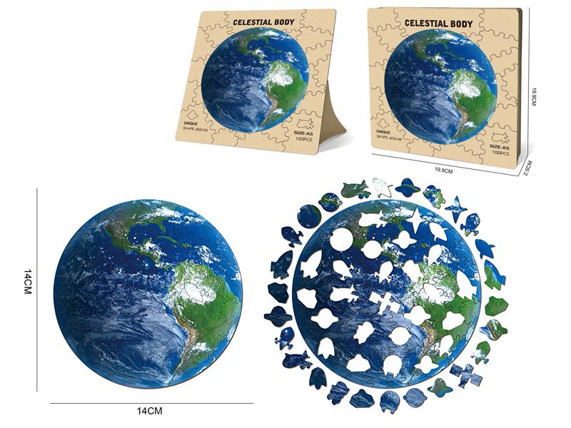 100pcs Wooden Puzzle - Celestial Body