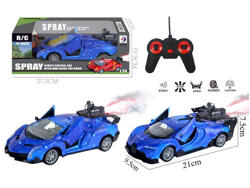 1:24 R/C Sports Car With Spray(Starry Sky Edition)