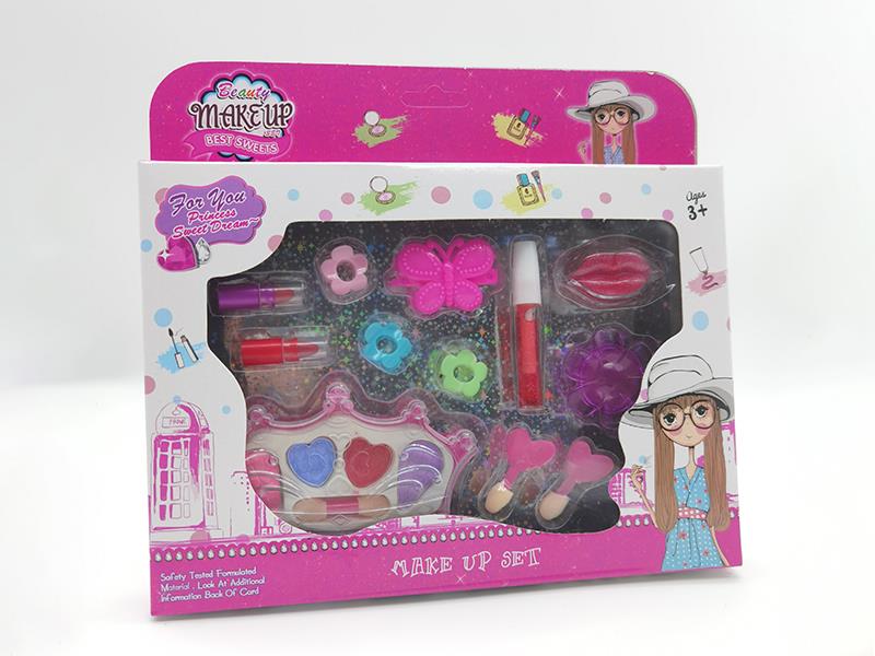 Children's Makeup Set