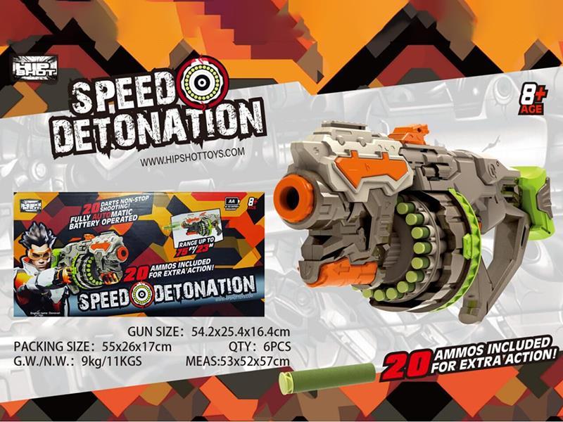 Electric Soft Bullet Gun