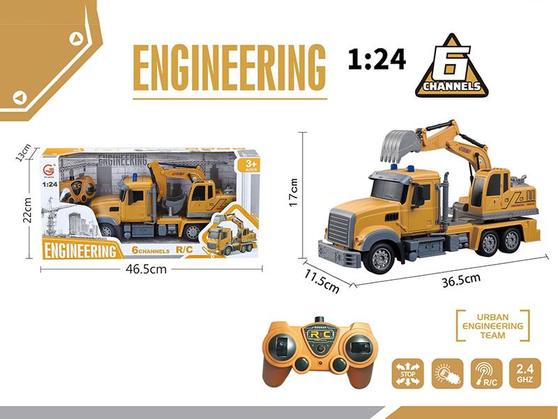 1:24 2.4G 6-Channel Remote Control Excavator With Lights