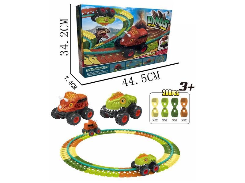208PCS B/O Dinosaur Track