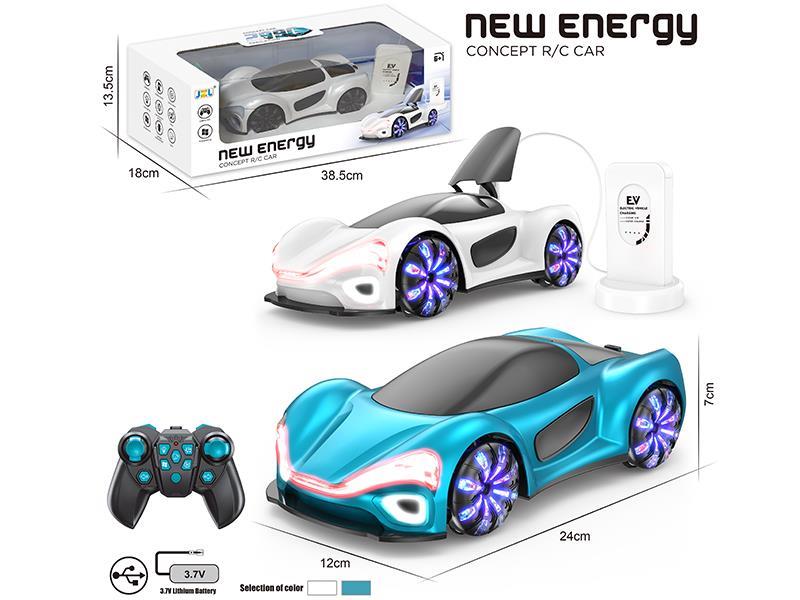 Remote Control New Energy Concept Car With Lights