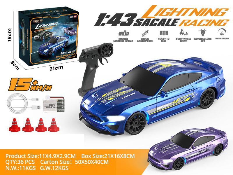1:43 - Full-Scale Mustang Drift Remote Control - Blue/Purple