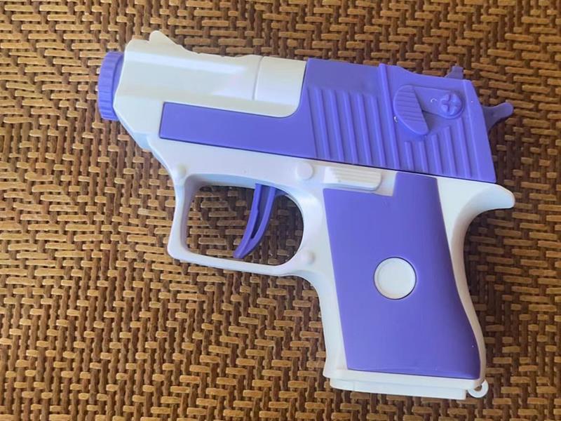 Finger Guessing Game Projection Gun