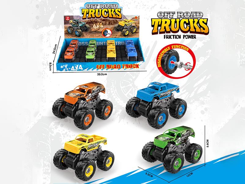 DIY Assembly Friction Off-Road Vehicle 8PCS
