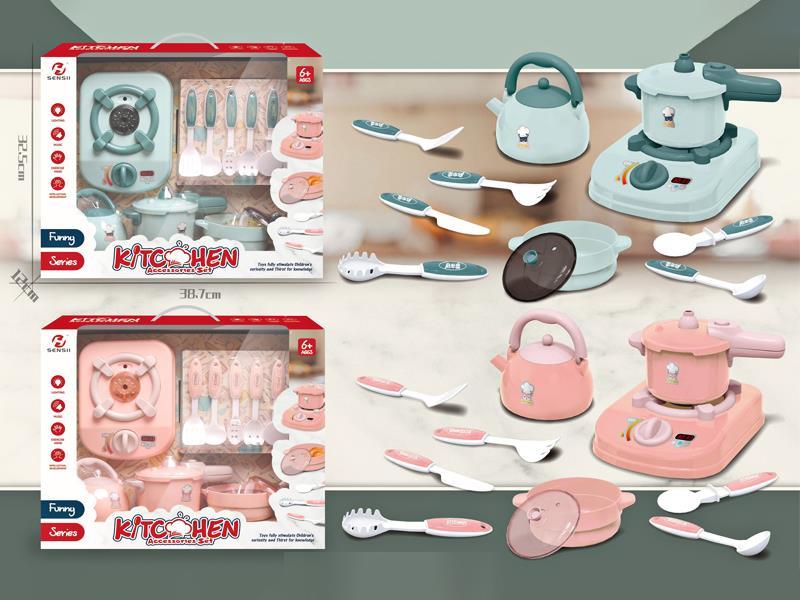 Kitchen Toy Set