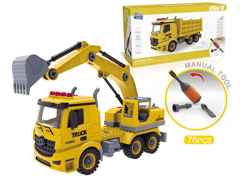 DIY Screw Building Blocks Engineering Truck