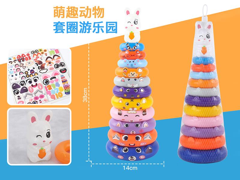 Cute Rabbit Stacking Rings Toy