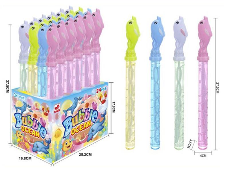 Dolphin Bubble Stick 24pcs/box