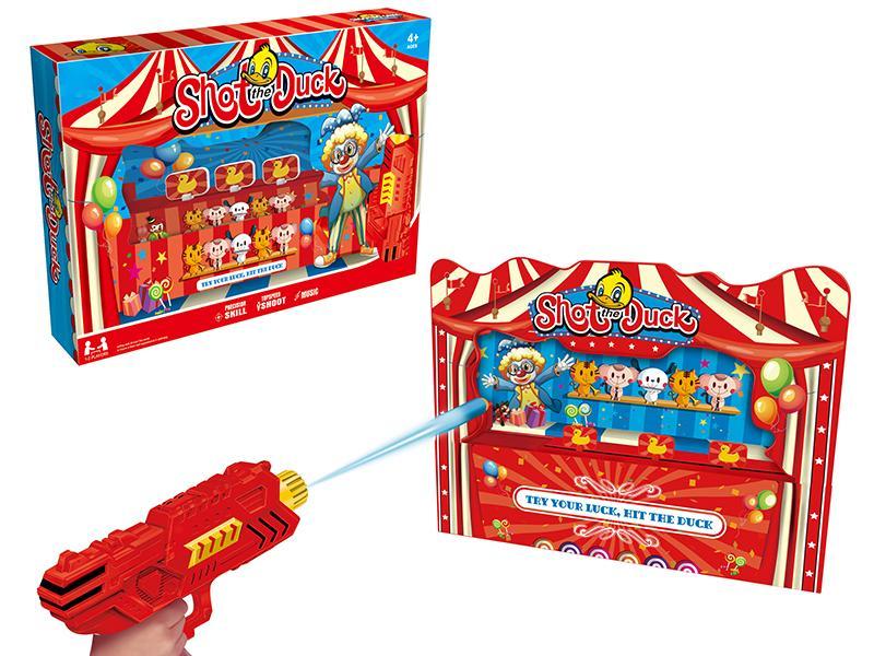 Shooting Game(with music)